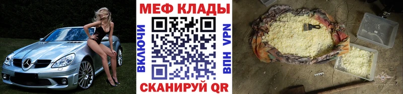 Хочу наркоту Бирск МАРИХУАНА  Галлюциногенные грибы  Гашиш 