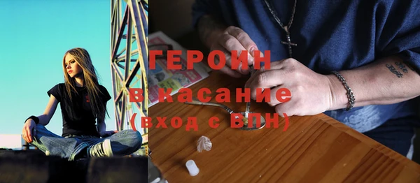 прущий лед Алексеевка