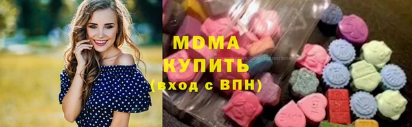 прущий лед Алексеевка