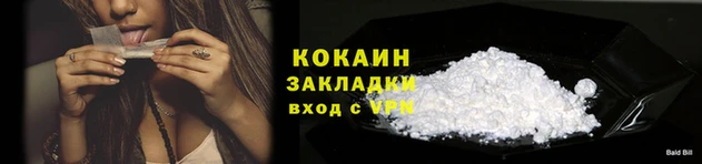 мефедрон Остров