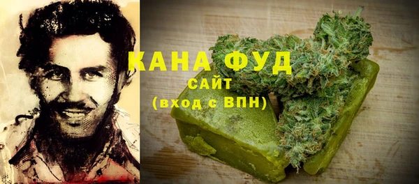 шишки Алзамай