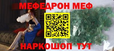 гашиш Можайск