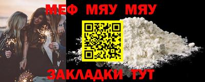 гашиш Можайск
