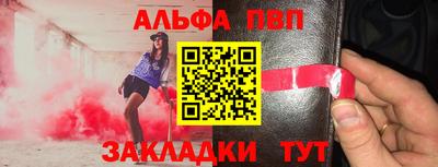 mix Можга