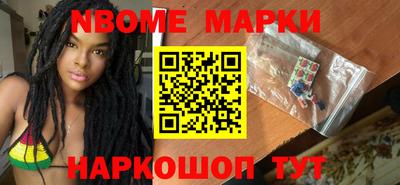 mix Можга