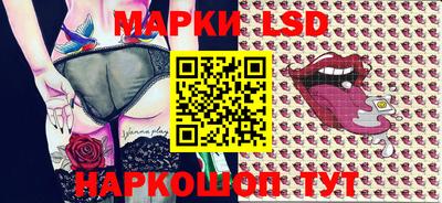 mix Можга