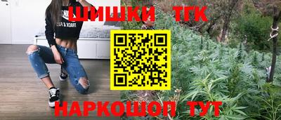 COCAINE Моздок