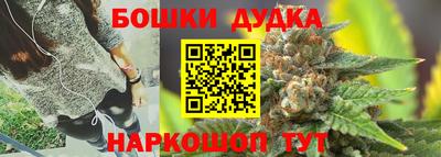 mix Можга