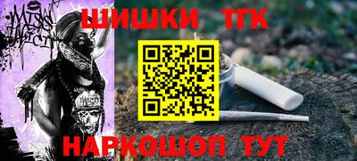 mix Можга