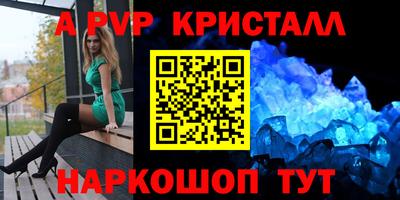 mix Можга