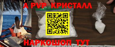COCAINE Моздок