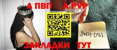 гашиш Можайск