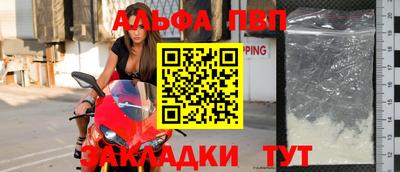 mix Можга