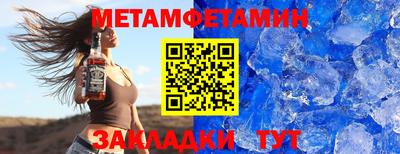 COCAINE Моздок