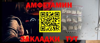 mix Можга