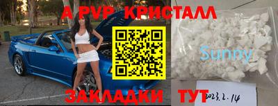 mix Можга