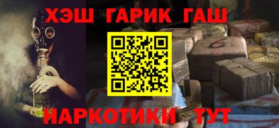 mix Можга