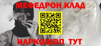 mix Можга