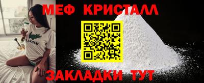 mix Можга