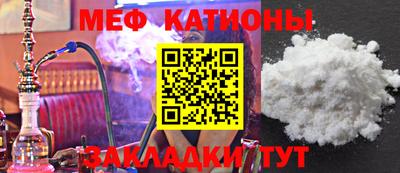 mix Можга