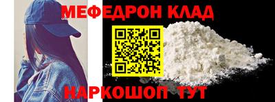 mix Можга