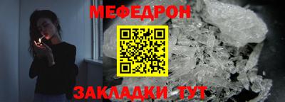 гашиш Можайск