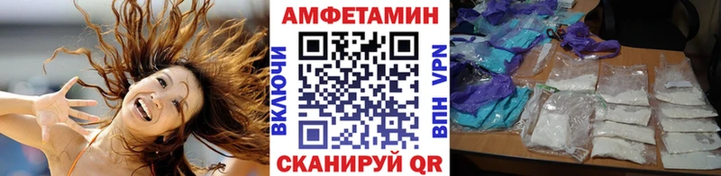 Первитин витя  Бирск 