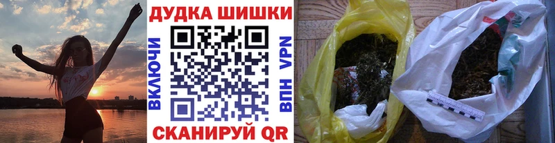 МАРИХУАНА ГИДРОПОН магазин продажи наркотиков Бирск